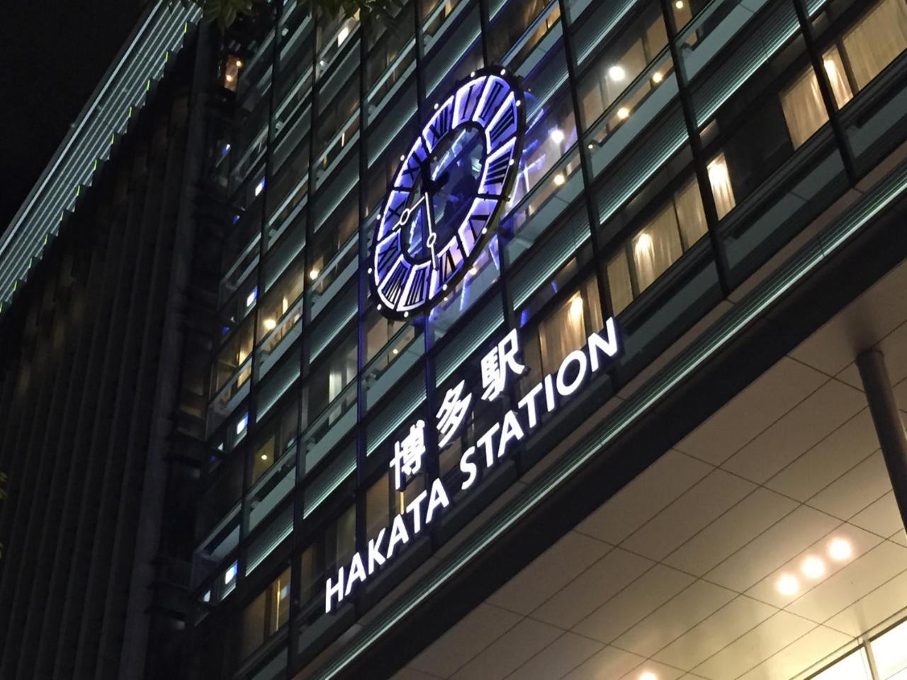 Bios Hotel Hakata / Vacation Stay 5516 Фукуока Екстериор снимка